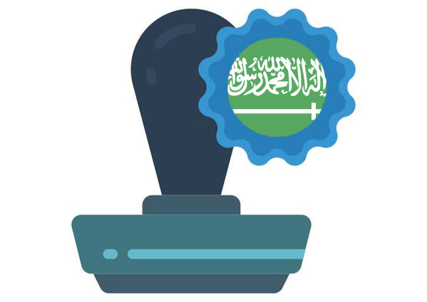 Saudi Arabia Visa Processing (for US Passports)